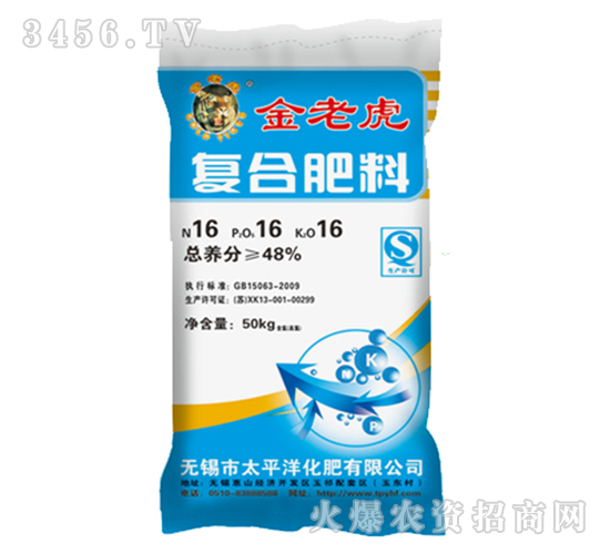 �ͺϷ���16-16-16-���ϻ�-̫ƽ��