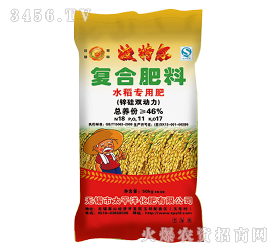 �\���p��(d��ng)��ˮ�����Ï�(f��)�Ϸ���18-11-17-���ؠ�-̫ƽ��