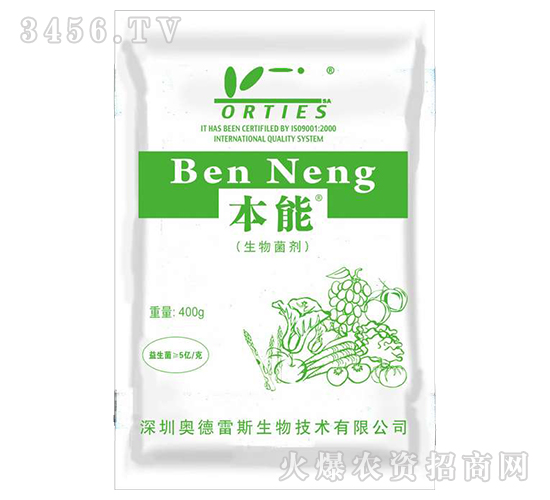 400g�������-����-�W����˹