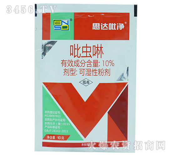 ���x��-˼�_����-���r˼�_