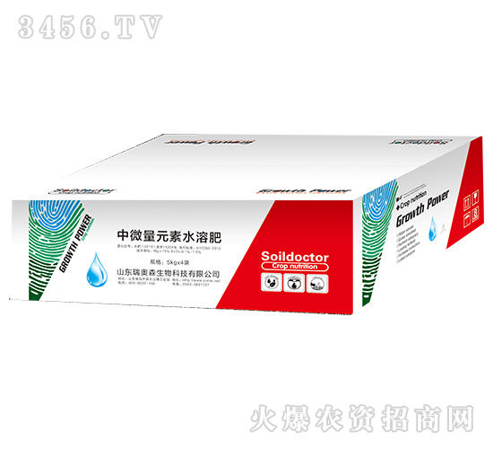 ��΢��Ԫ��ˮ�ܷʣ�5kg��-���Wɭ