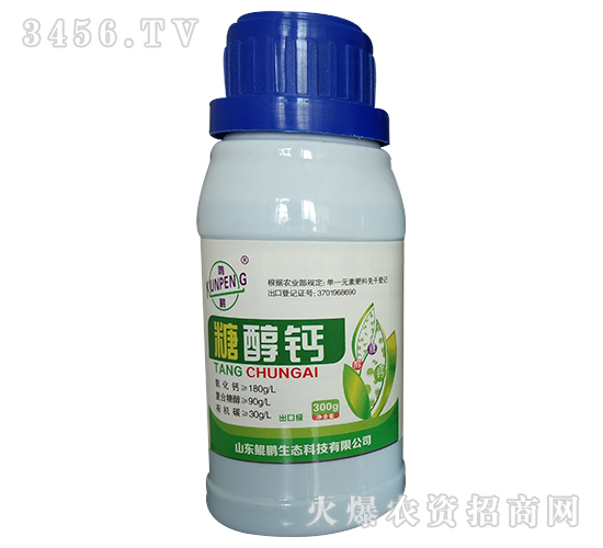 300g�Ǵ��}-�d�i