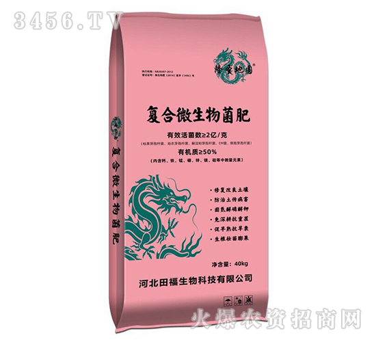 ��(f��)��΢�������-¡ʥ�؈A-�︣����