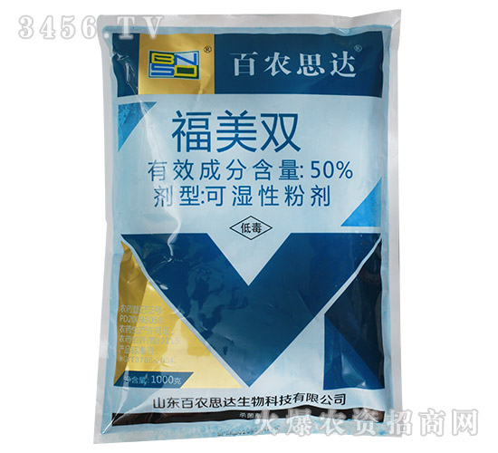 �����p��50%��-���r(n��ng)˼�_(d��)