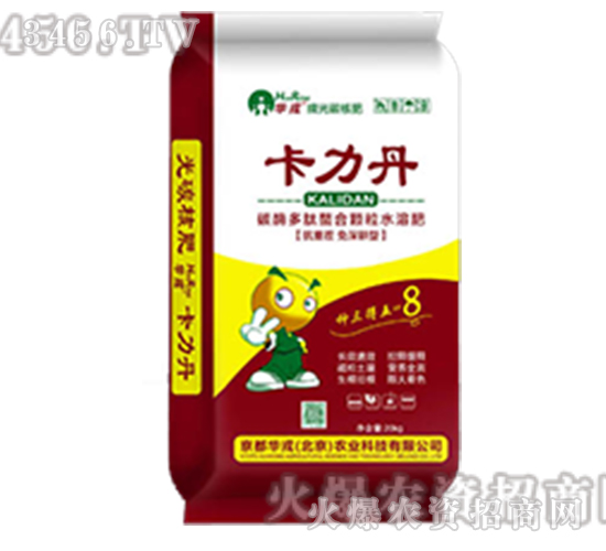 ̼ø���������w��ˮ�ܷ�-������-�����A��