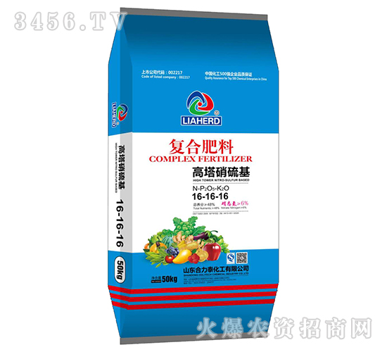 �����������(f��)�Ϸ���16-16-16-����̩