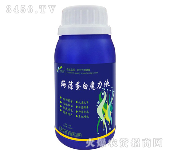 ���嵰��ħ��Һ-׿�R��-׿���r(n��ng)�I(y��)