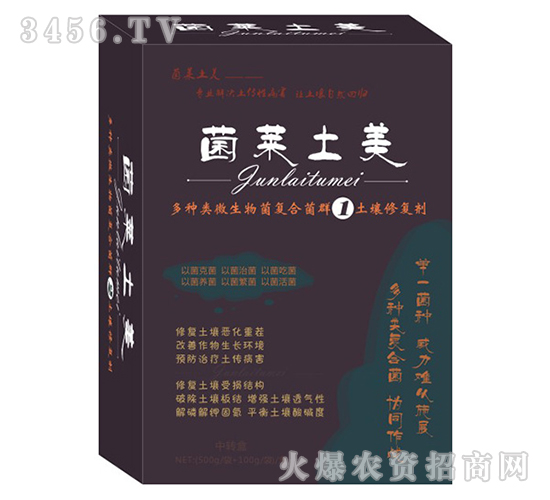 �����ޏ̈́�-���R����1̖-׿���r(n��ng)�I(y��)