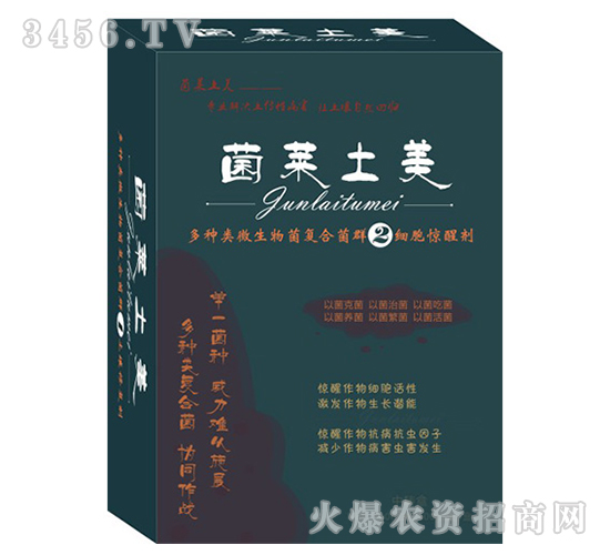 �����ޏ�(f��)��-���R����2̖-׿���r(n��ng)�I(y��)