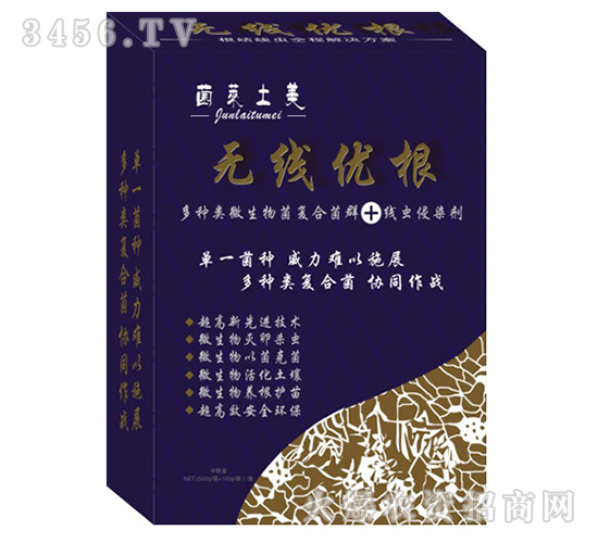 �o����(y��u)��-���R����-׿���r(n��ng)�I(y��)