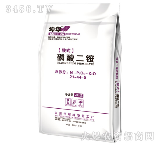 ��ʽ������@21-44-0-��������