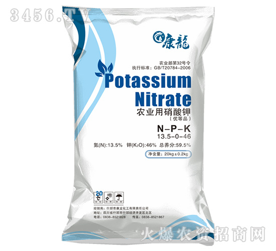 �����13�����13.5-0-46-��������