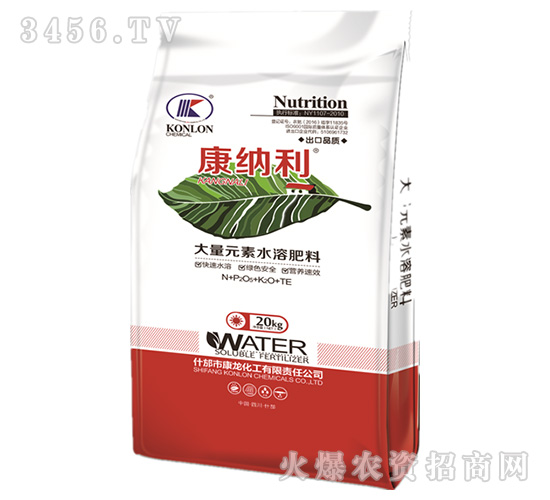 ���{��NPK-��������