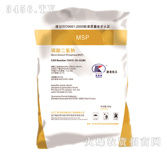 ��������cMSP-��������