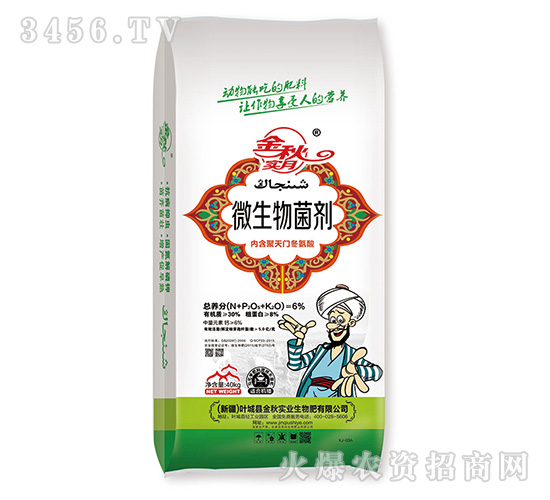 ΢�������-���(sh��)��-����