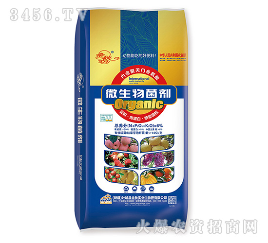 ΢���������6%��-����