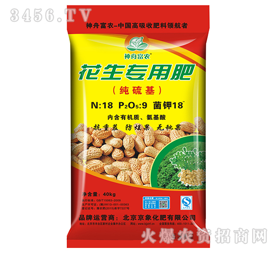 �������÷�-���۸��r(n��ng)-����