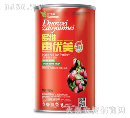 ��S�����t��1020g��-�S�A�ʘI(y��)