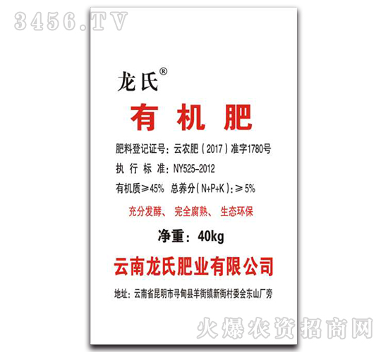 �ЙC��-���ϷʘI(y��)