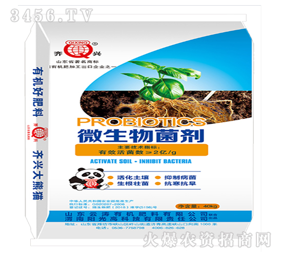 40kg΢�������-�R�d-�Ɲ�