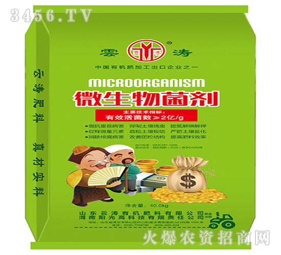 2�|΢�������-�Ɲ�