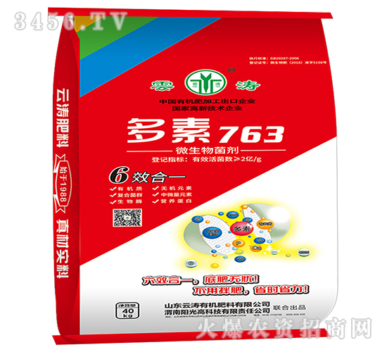 ΢�������-����763-�Ɲ�