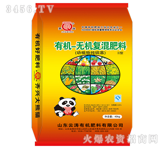 �ЙC(j��)-�o(w��)�C(j��)��(f��)�����II��12-6-12-�R�d-�Ɲ�