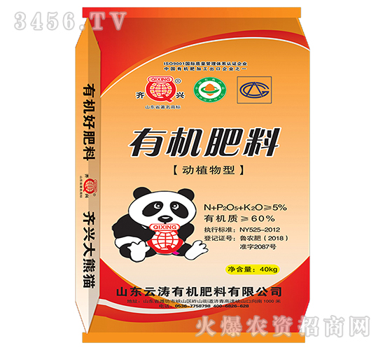 ��ֲ�����ЙC��-�Ɲ�