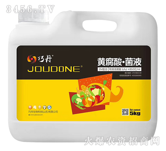 �S���ᡤ��Һ-�ɵ�-�f��ȵ�