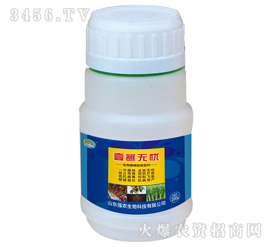 ����պ�����ܾ���-Ҽպ�o�n-���r����