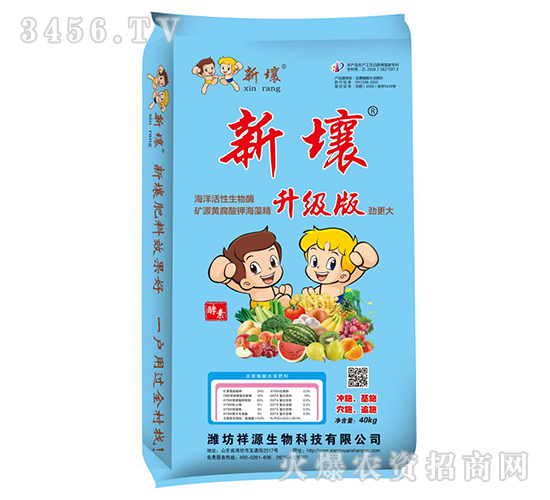 �VԴ�S����⛺��徫-����-��Դ����