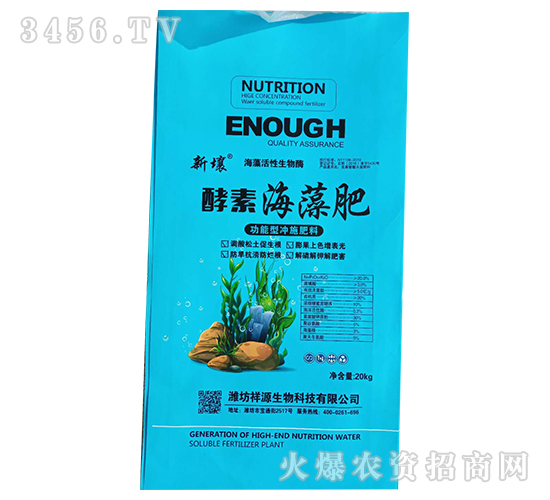 �����͛_ʩ����-���غ����-��Դ����