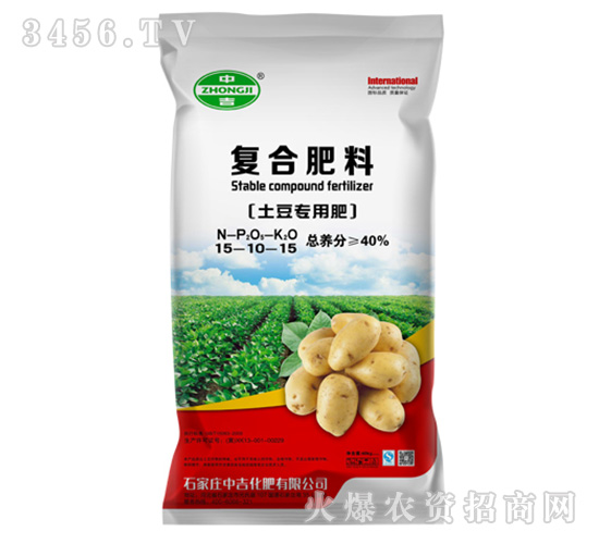 �������ÏͺϷ���15-10-15-�м�����