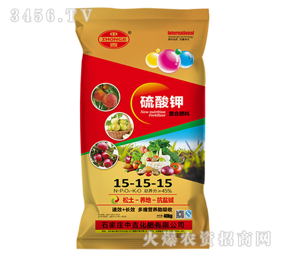 ����⛏�(f��)�Ϸ���15-15-15-�м�����