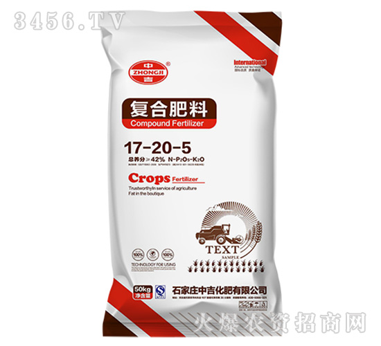 �ͺϷ���17-20-5-�м�����