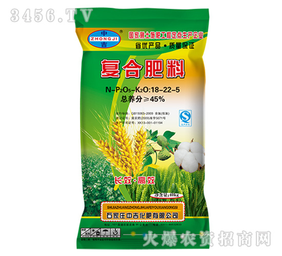 ��(f��)�Ϸ�18-22-5-�м�����