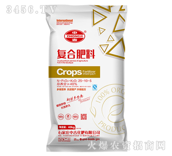 �ͺϷ�25-10-5-�м�����