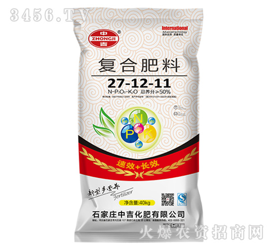 ��(f��)�Ϸ�27-12-11-�м�����