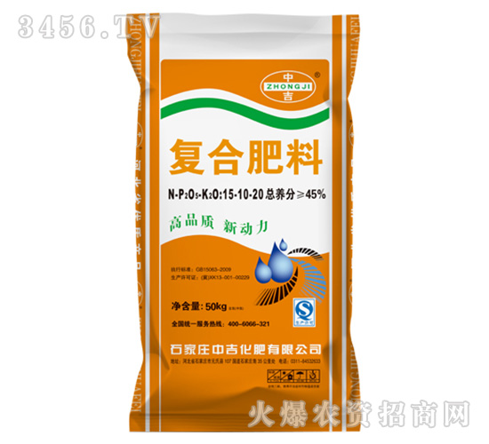 ��(f��)�Ϸ�15-10-20-�м�����