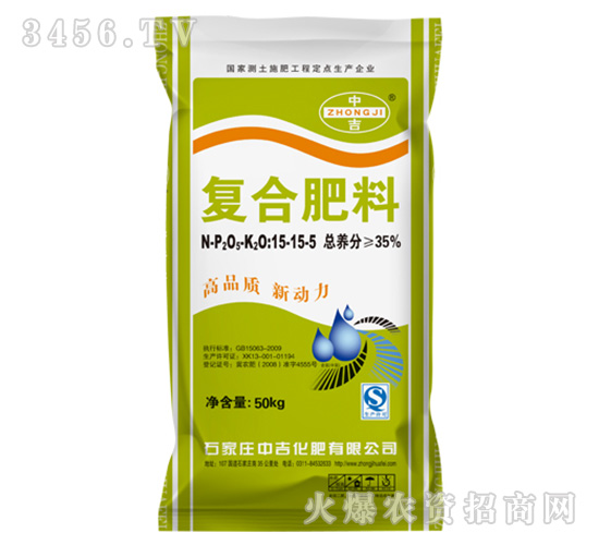 �ͺϷ�15-15-5-�м�����