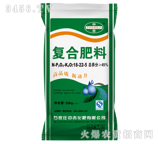 45%��(f��)�Ϸ�18-22-5-�м�����