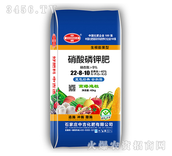 ������⛷�22-8-10-�м�����