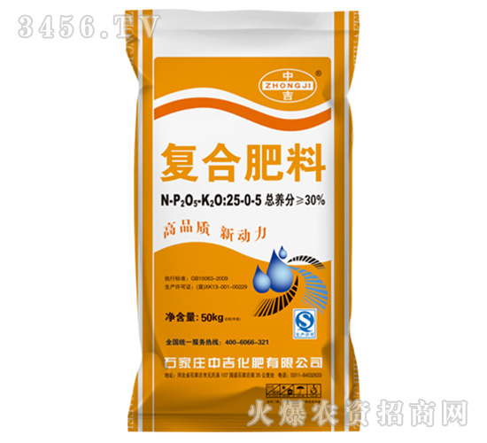 ��(f��)�Ϸ�25-0-5-�м�����