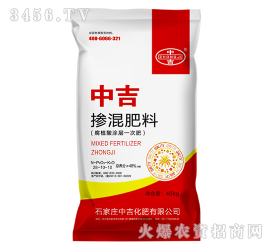 ��ֲ��Ϳ��һ�η�28-10-10-�м�����