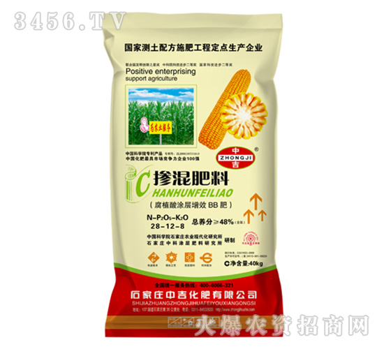 ��ֲ��Ϳ����ЧBB��28-12-8-�м�����