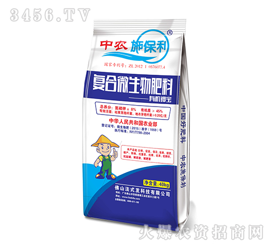 ��(f��)��΢�������-���r(n��ng)ʩ����-��ʽ�l(f��)