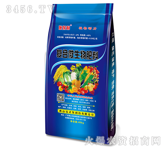 ��(f��)��΢�������-ʩ����-��ʽ�l(f��)