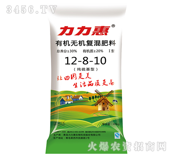 �ЙC(j��)�o(w��)�C(j��)��(f��)�����12-8-10-�������-������