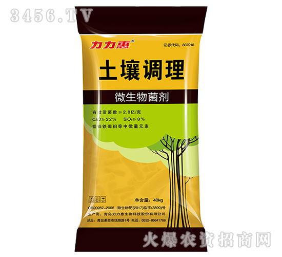 ΢���������40kg��-�����{(di��o)��-������