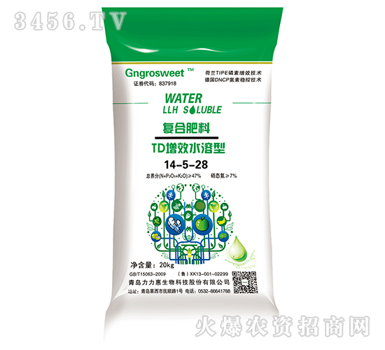 ��(f��)�Ϸ���14-5-28-������